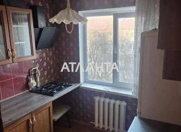 2-комнатная квартира по адресу ул. Василенко (площадь 45,8 м²) - Atlanta.ua - фото 4