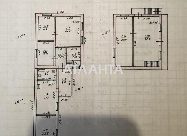 Дом по адресу ул. Промышленная (площадь 173 м²) - Atlanta.ua - фото 12