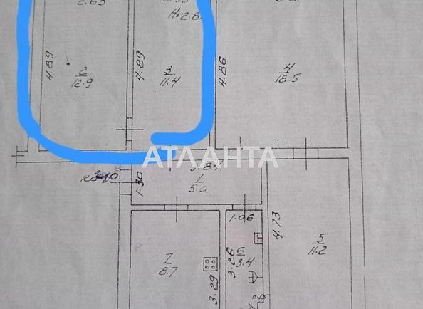 Комунальна квартира за адресою вул. Дальницька (площа 24,3 м²) - Atlanta.ua - фото 9