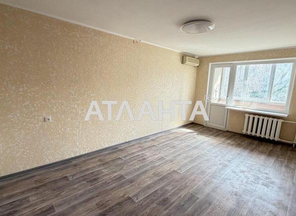 2-комнатная квартира по адресу ул. Радостная (площадь 48 м²) - Atlanta.ua