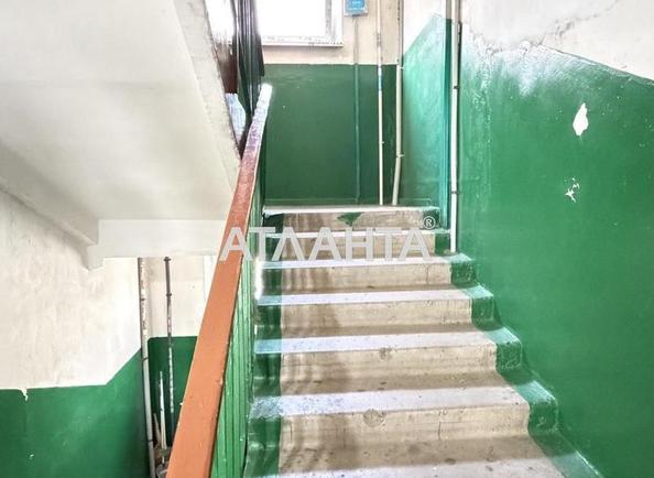 2-комнатная квартира по адресу ул. Радостная (площадь 48 м²) - Atlanta.ua - фото 10