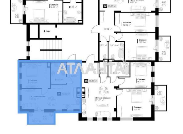 1-room apartment apartment by the address st. Orlika Pilipa (area 42,2 m²) - Atlanta.ua - imageAlt 10