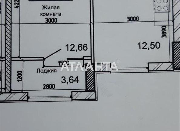1-room apartment apartment by the address st. 7 km ovidiopolskoy dor (area 38,3 m²) - Atlanta.ua - photo 3
