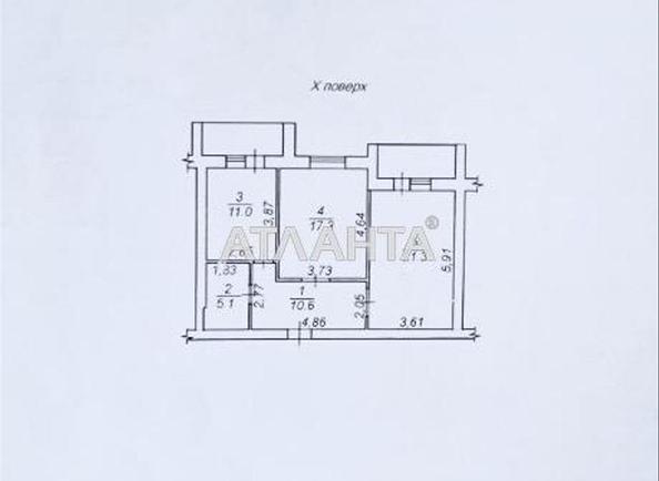 2-кімнатна квартира за адресою вул. Центральна (площа 69,3 м²) - Atlanta.ua - фото 15