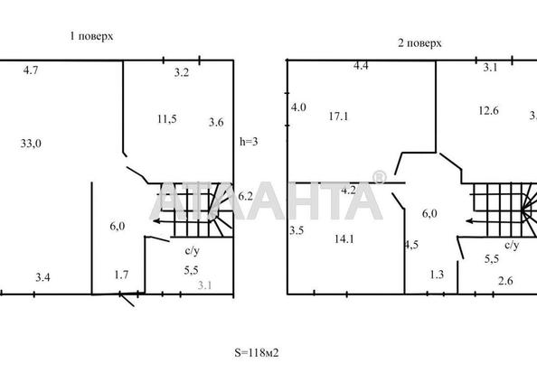 House by the address st. Kievskaya (area 118 m²) - Atlanta.ua - photo 10