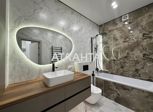 2-кімнатна квартира за адресою вул. Краснова (площа 63,3 м²) - Atlanta.ua - фото 9