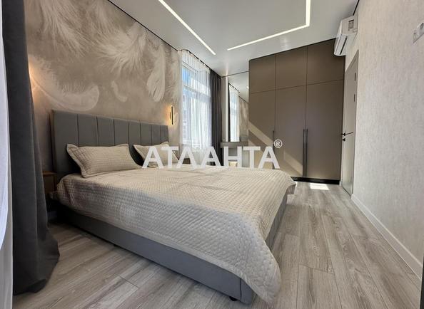 2-кімнатна квартира за адресою вул. Краснова (площа 63,3 м²) - Atlanta.ua - фото 18
