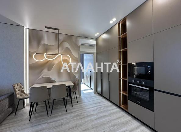 2-кімнатна квартира за адресою вул. Краснова (площа 63,3 м²) - Atlanta.ua