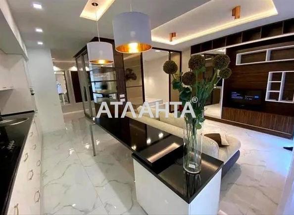 1-кімнатна квартира за адресою пр. В`ячеслава Чорновола (площа 44,9 м²) - Atlanta.ua