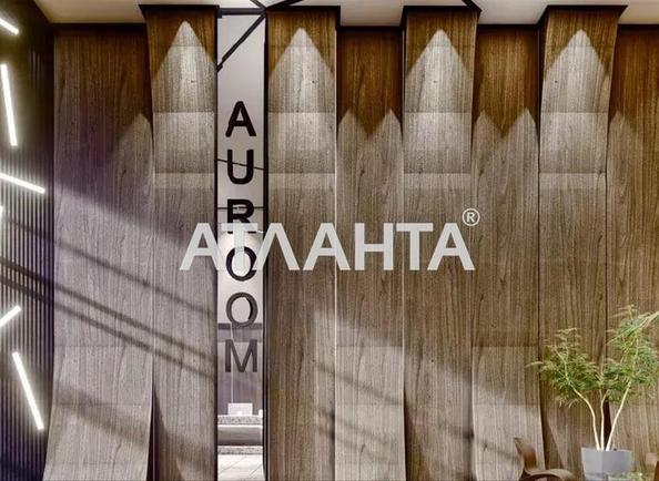 1-кімнатна квартира за адресою вул. Топольна (площа 43,6 м²) - Atlanta.ua - фото 14