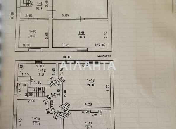 Будинок за адресою вул. 12-а лінія (площа 209 м²) - Atlanta.ua - фото 4
