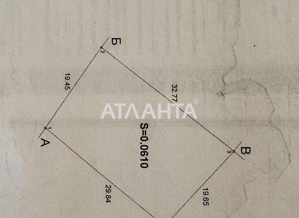 Будинок за адресою вул. 12-а лінія (площа 209 м²) - Atlanta.ua - фото 5