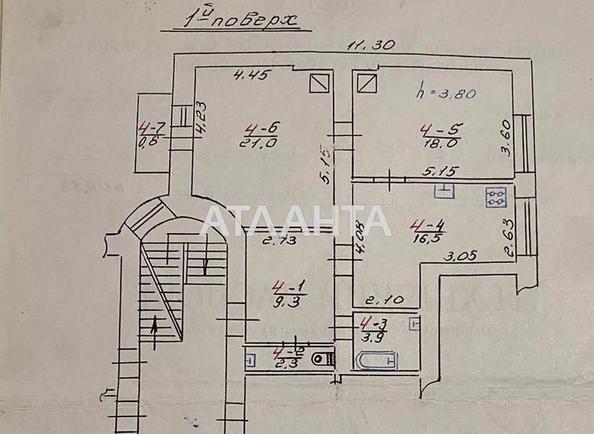 2-комнатная квартира по адресу Тютюнников ул.   (площадь 71,8 м²) - Atlanta.ua - фото 23