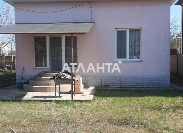 Будинок за адресою вул. Пушкіна (площа 125 м²) - Atlanta.ua