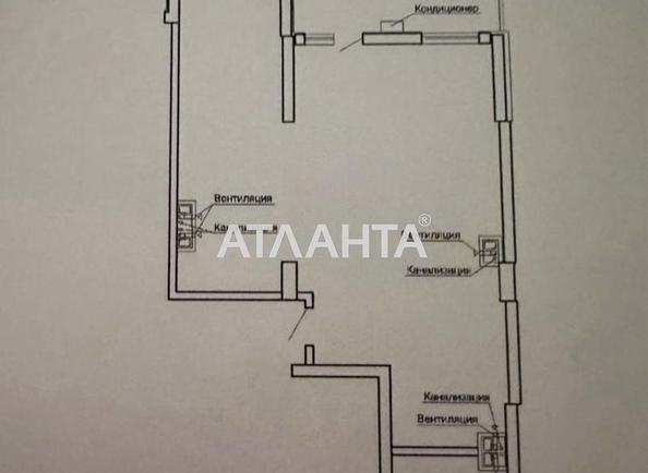 2-комнатная квартира по адресу Тополинный пер. (площадь 78,5 м²) - Atlanta.ua - фото 5