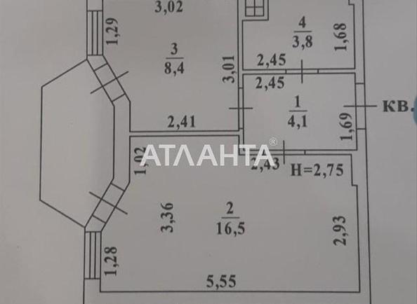 1-кімнатна квартира за адресою вул. Райдужний м-н (площа 35 м²) - Atlanta.ua - фото 10