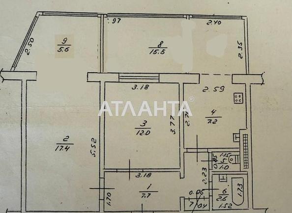2-кімнатна квартира за адресою вул. Вільямса ак. (площа 69,4 м²) - Atlanta.ua - фото 10