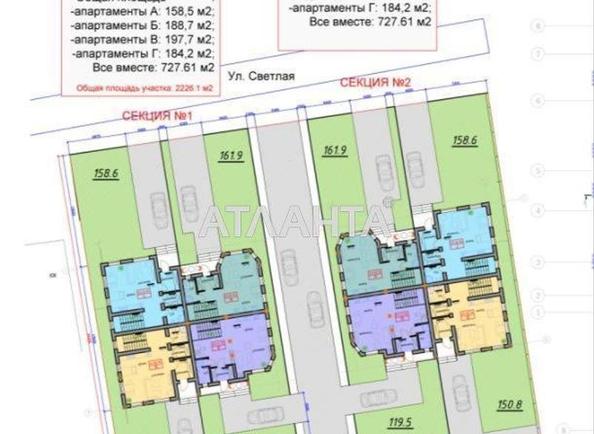 Будинок за адресою вул. Світла (площа 158,5 м²) - Atlanta.ua - фото 3