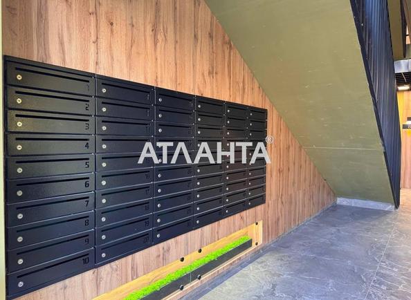 1-комнатная квартира по адресу ул. Полесская (площадь 33,9 м²) - Atlanta.ua - фото 13