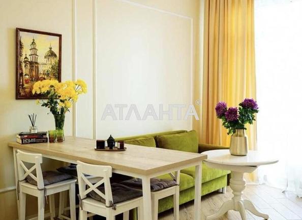 1-комнатная квартира по адресу Французский бул. (площадь 53 м²) - Atlanta.ua