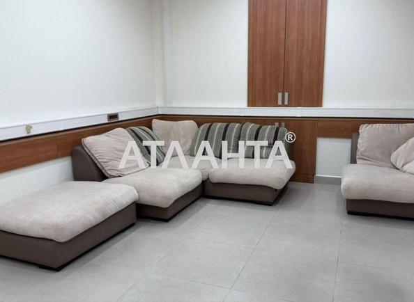 Коммерческая недвижимость по адресу ул. Базарная (площадь 309,9 м²) - Atlanta.ua