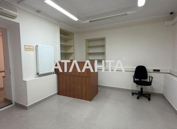 Коммерческая недвижимость по адресу ул. Базарная (площадь 309,9 м²) - Atlanta.ua - фото 5