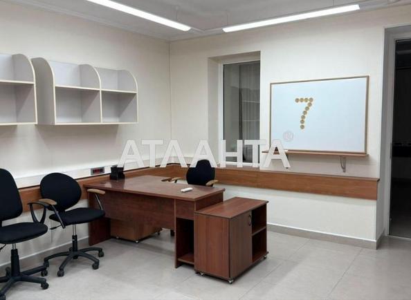 Коммерческая недвижимость по адресу ул. Базарная (площадь 309,9 м²) - Atlanta.ua - фото 18