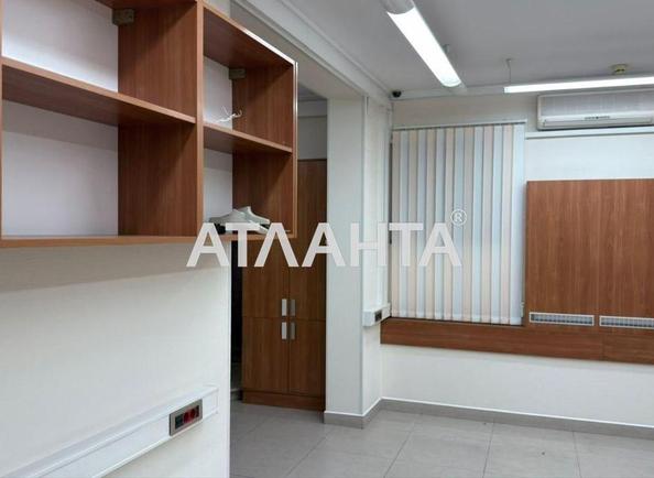 Коммерческая недвижимость по адресу ул. Базарная (площадь 309,9 м²) - Atlanta.ua - фото 19