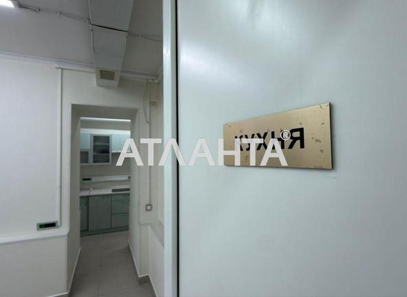 Коммерческая недвижимость по адресу ул. Базарная (площадь 309,9 м²) - Atlanta.ua - фото 23