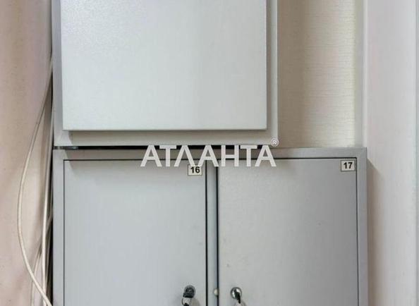 Коммерческая недвижимость по адресу ул. Базарная (площадь 309,9 м²) - Atlanta.ua - фото 29