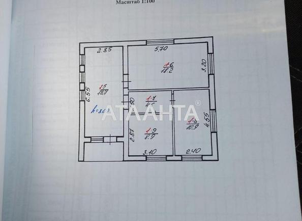 Дом по адресу (площадь 143,7 м²) - Atlanta.ua - фото 14