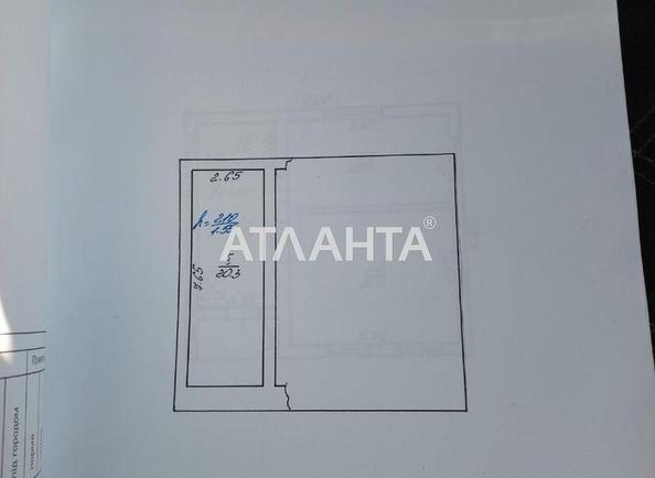 Дом по адресу (площадь 143,7 м²) - Atlanta.ua - фото 15