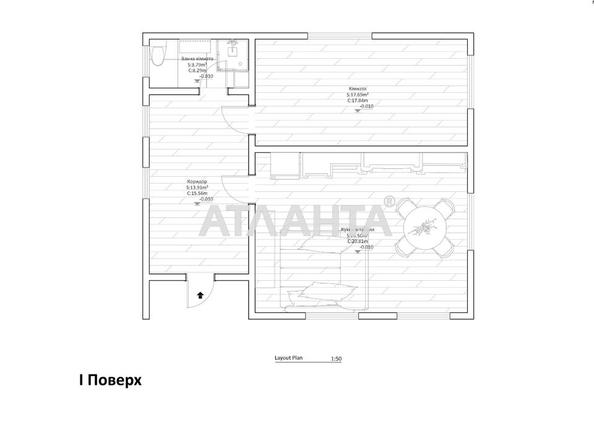 Дом по адресу ул. Черешневая (площадь 143,7 м²) - Atlanta.ua - imageAlt 24