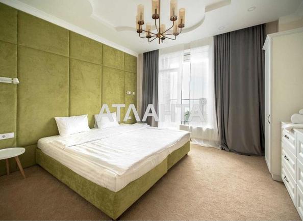 1-кімнатна квартира за адресою вул. Французький бульв. (площа 54 м²) - Atlanta.ua