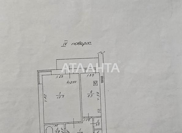 1-кімнатна квартира за адресою вул. Ільфа та Петрова (площа 38 м²) - Atlanta.ua - фото 17