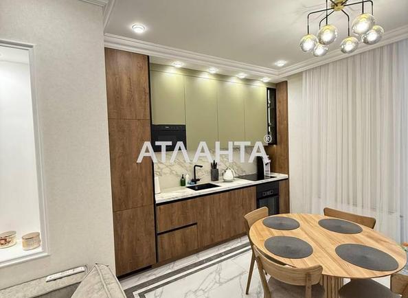 2-кімнатна квартира за адресою вул. Аркадійське плато (площа 92,4 м²) - Atlanta.ua