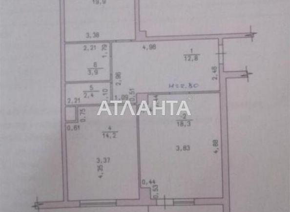 2-комнатная квартира по адресу ул. Радужный м-н (площадь 73 м²) - Atlanta.ua - фото 8