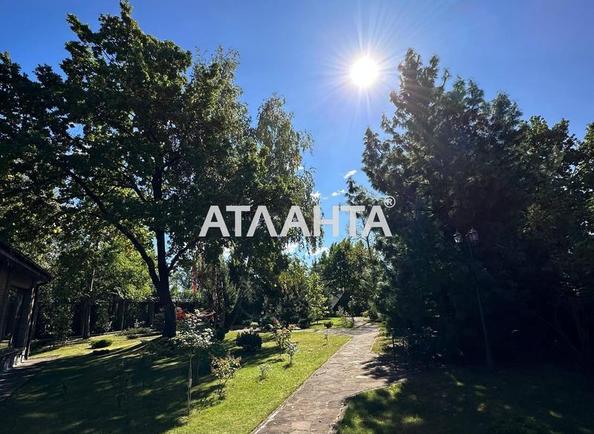 Участок по адресу ул. Лесная (площадь 30 сот) - Atlanta.ua - фото 7