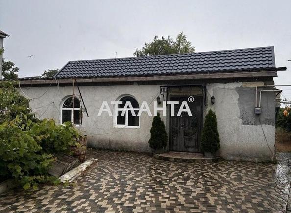 Дом (площадь 88,6 м²) - Atlanta.ua