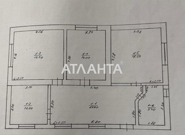 Дом (площадь 88,6 м²) - Atlanta.ua - imageAlt 10