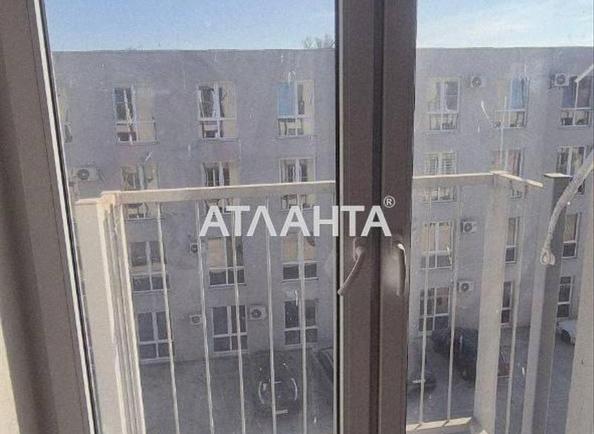 1-комнатная квартира по адресу ул. Боровского Николая (площадь 28,5 м²) - Atlanta.ua