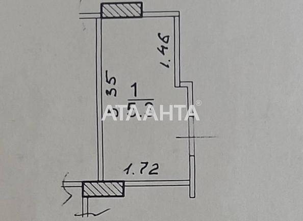 Коммерческая недвижимость по адресу ул. Бочарова ген. (площадь 5,3 м²) - Atlanta.ua - imageAlt 3