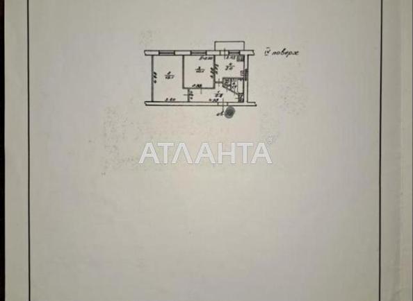 2-комнатная квартира по адресу ул. Мачтовая (площадь 43,2 м²) - Atlanta.ua - фото 15