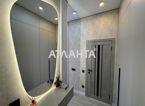 1-кімнатна квартира за адресою вул. Чубаївська (площа 32 м²) - Atlanta.ua - фото 10