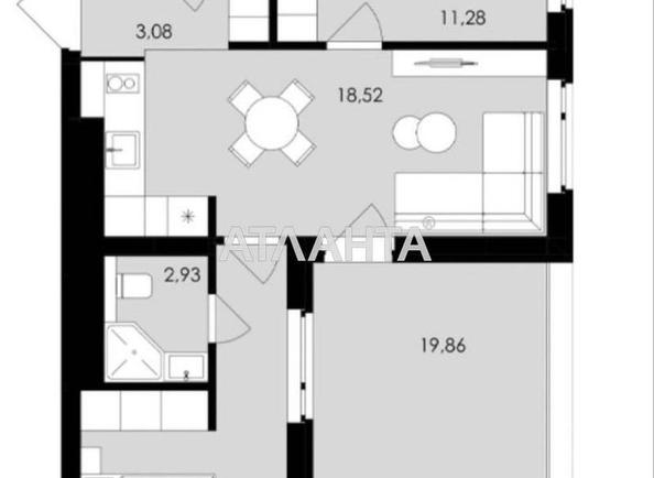 2-комнатная квартира по адресу ул. Героев Майдана (площадь 60 м²) - Atlanta.ua - фото 5