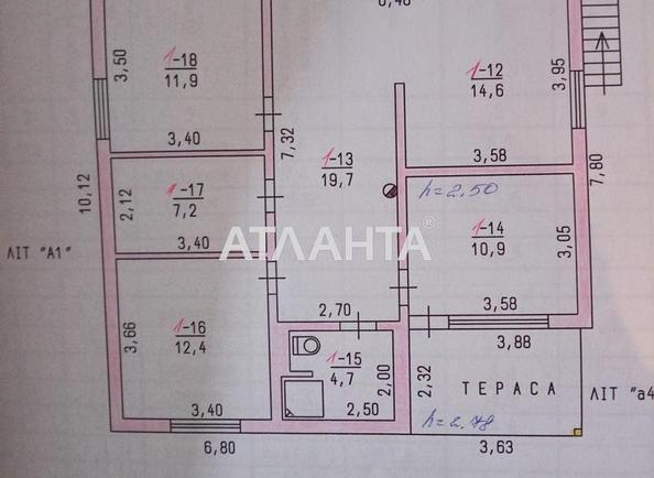 Дом по адресу ул. Лиманная 6-я (площадь 205 м²) - Atlanta.ua - фото 26