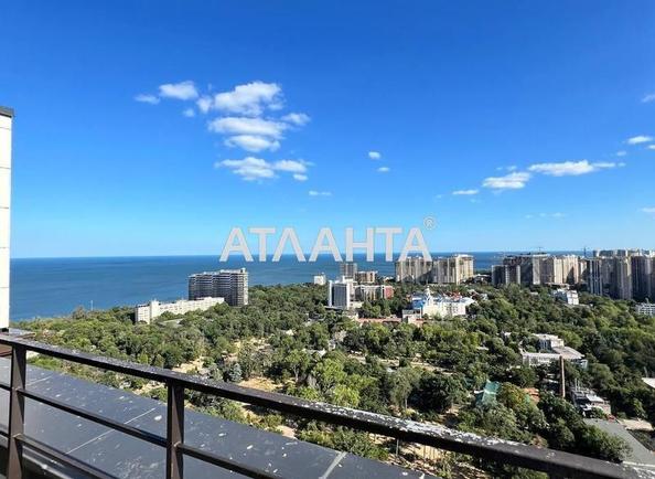 1-комнатная квартира по адресу Шевченко пр. (площадь 84,4 м²) - Atlanta.ua