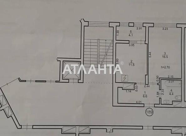 1-комнатная квартира по адресу Хмельницкого Б. Ул. (площадь 43,1 м²) - Atlanta.ua - фото 2