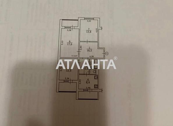 3-комнатная квартира по адресу ул. Драгоманова (площадь 85 м²) - Atlanta.ua - imageAlt 9