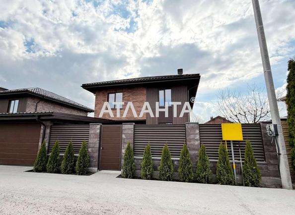 House by the address st. Zelenaya (area 170 m²) - Atlanta.ua